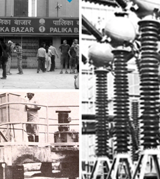 Historical 1976-80