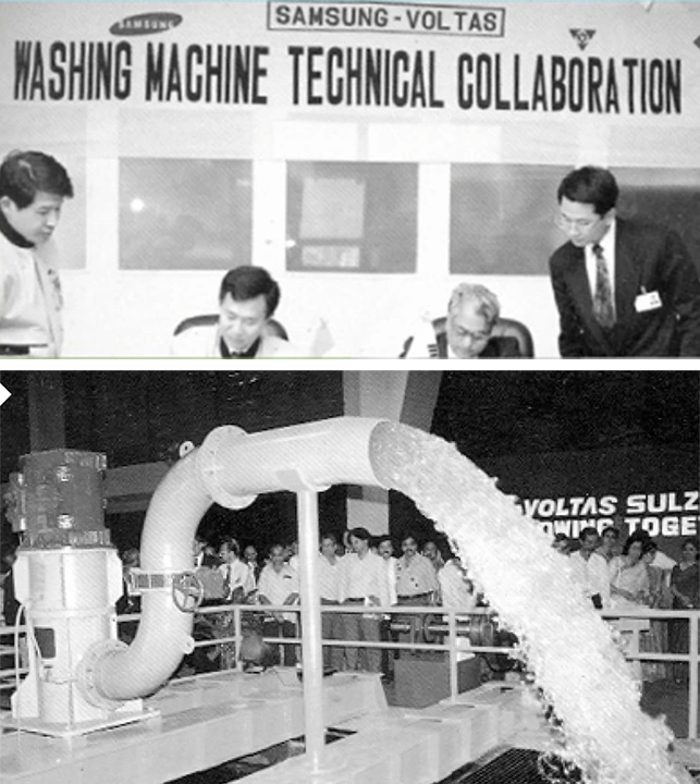 Historical 1991-95